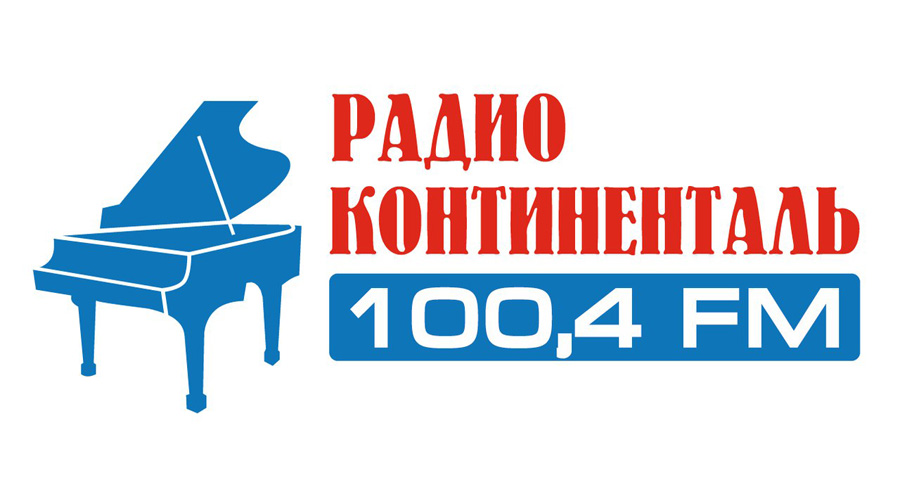 ел5.