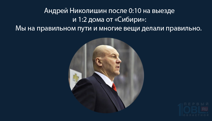 сл4.png