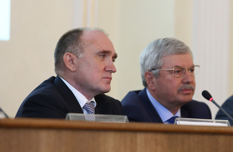 Форум