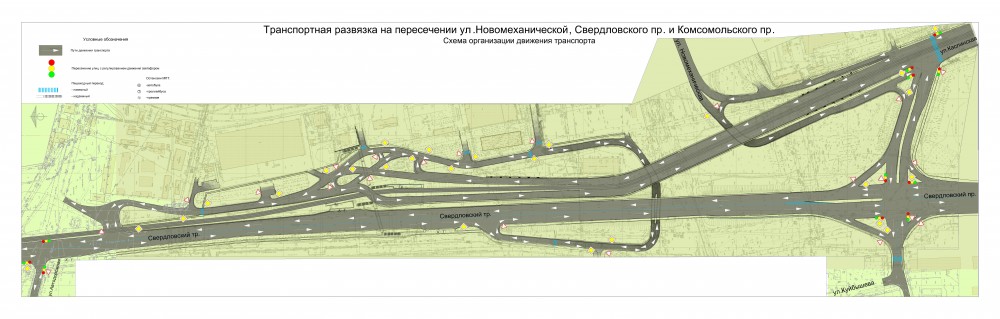 transportnaya_razvyazka.jpg