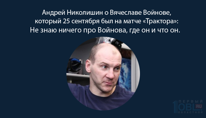 кола.png