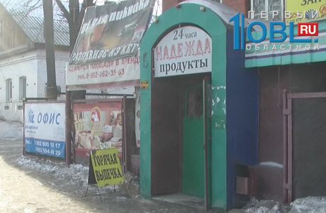 Круглосуточные Магазины Кыштым Круглосуточные Магазины Кыштым