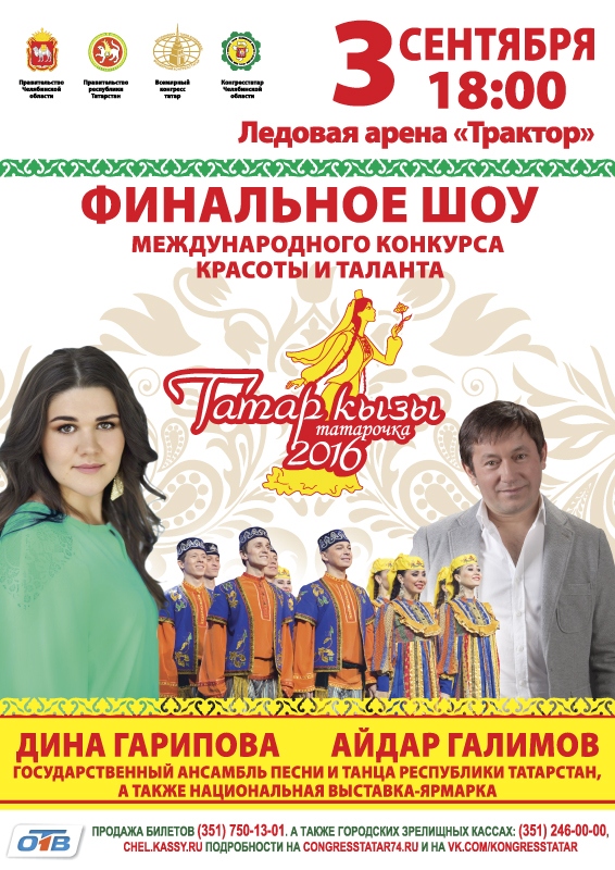 А3,А6-Плакат.jpg