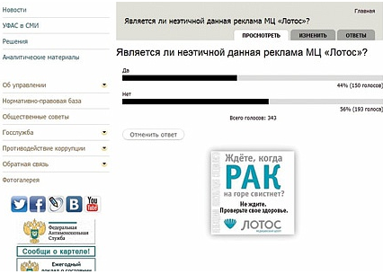 4.PNG 4.PNG
