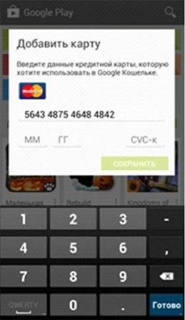 adcard.jpg