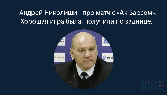 сл5.png