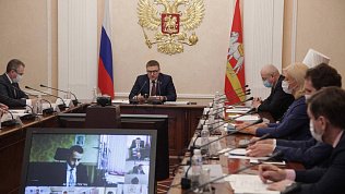 Алексей Текслер подвел итоги переписи населения на совете по нацполитике