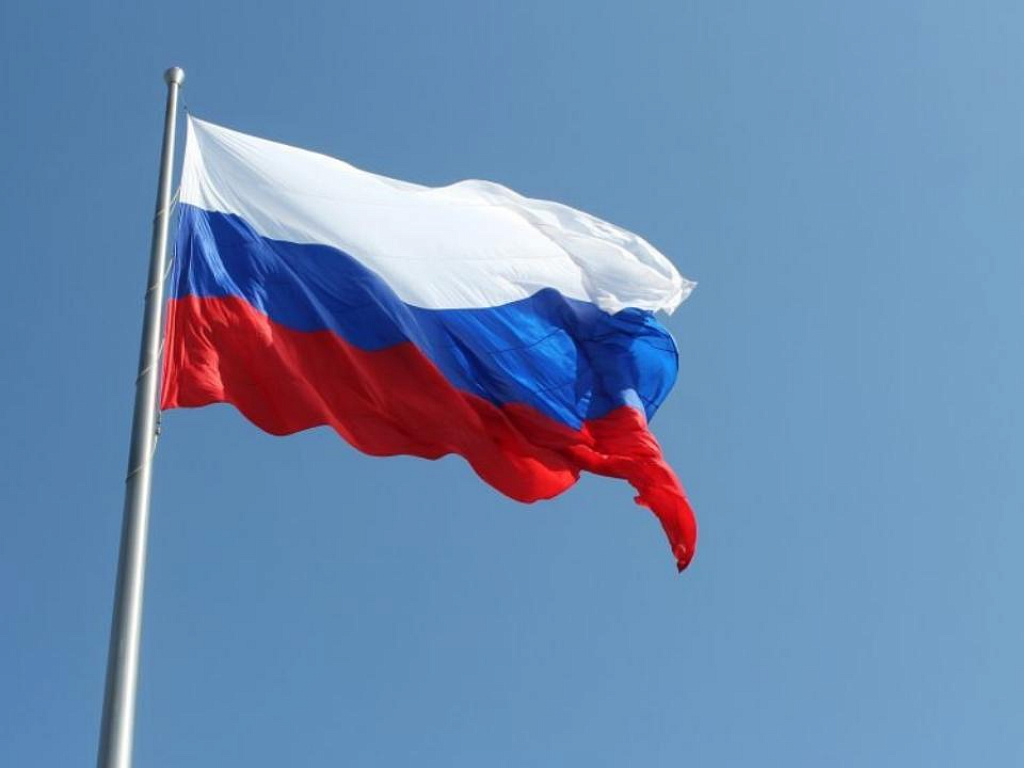 Фотография Флага России