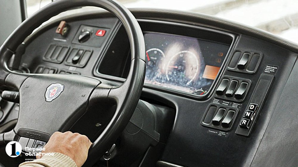 В Катав‑Ивановском районе ищут перевозчика на сельские маршруты