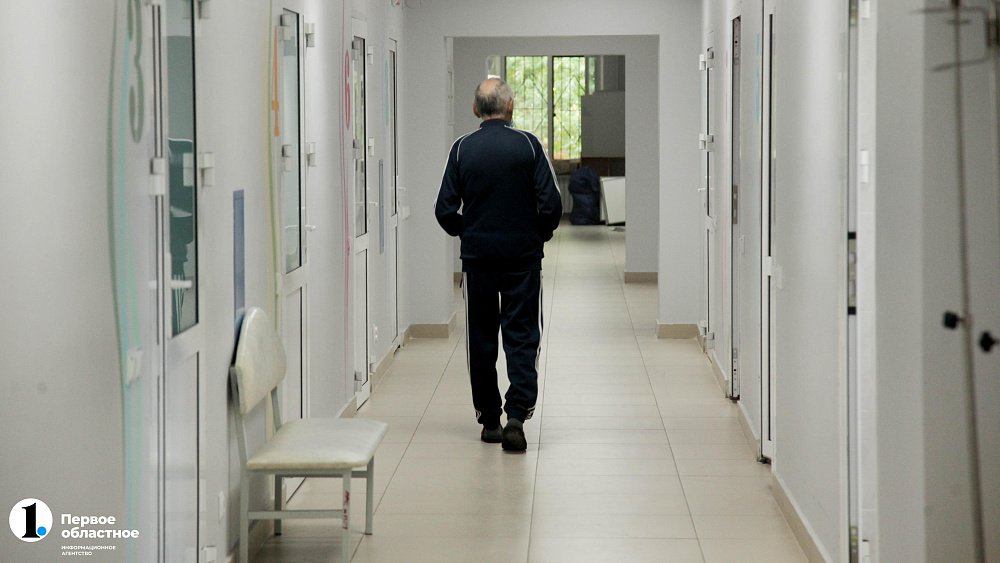 В Аргаяше за полмиллиарда рублей построят трехэтажную поликлинику