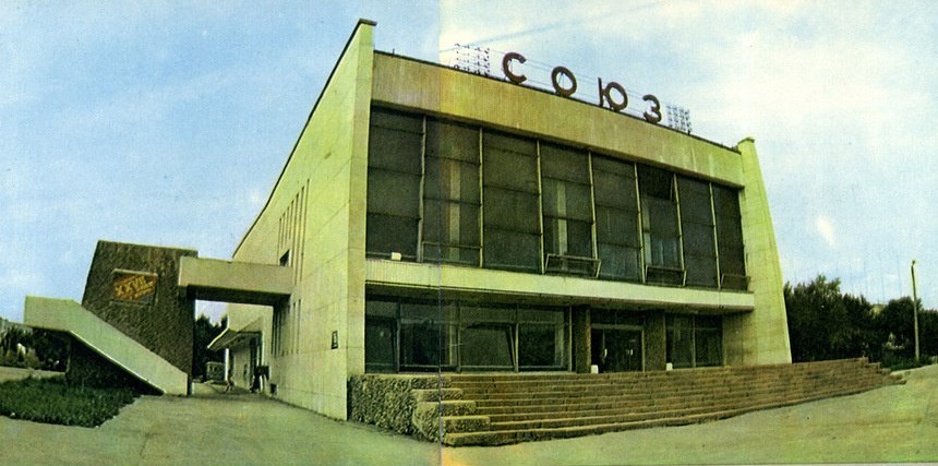 Киноцентру «Импульс» в Челябинске вернут первоначальный облик