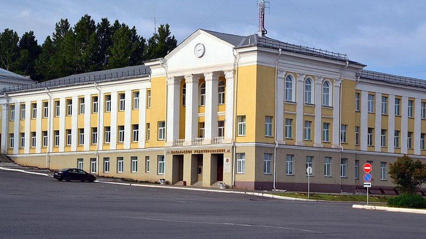 Бакальское рудоуправление попросило признать себя банкротом