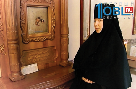 Троицк. Музей под открытым небом.