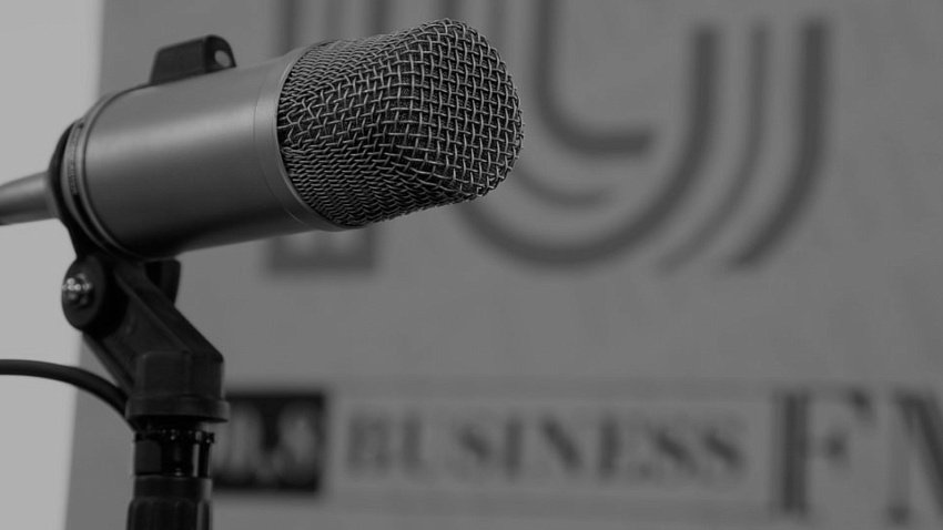 Для муниципалитетов Челябинской области разработают инвестиционные профили