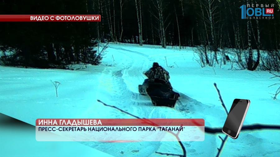 Происшествия дня 30.03.2017