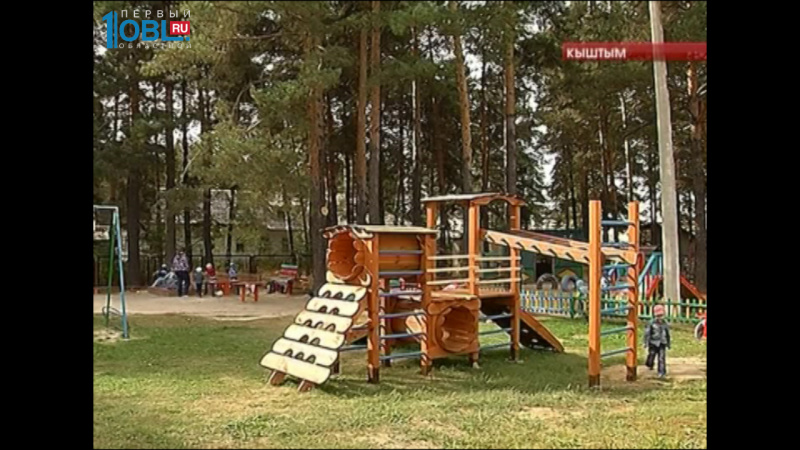 По программе "Реальные дела" куплена новая аппаратура в ДК и ремонтируют детские площадки