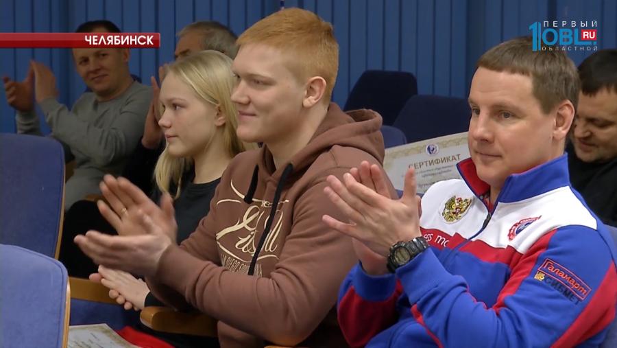 Обзор спортивных событий от 27.12.2016