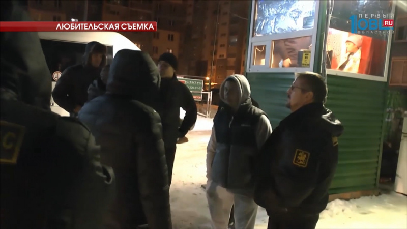 Парковка в "Парковом" оказалась в центре скандала