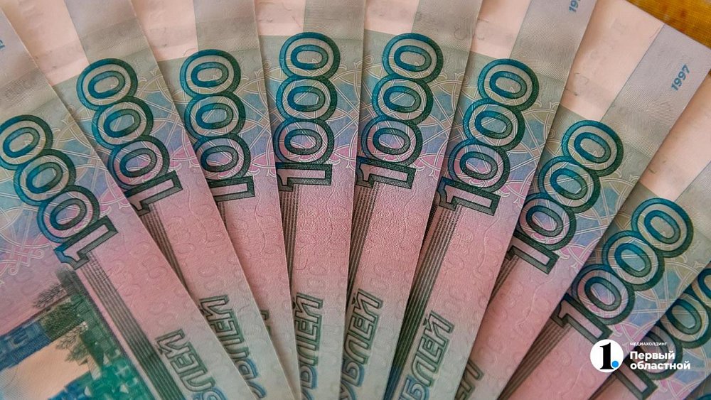 Два жителя Златоуста пойдут под суд за обман контор по выдаче «быстрых» денег