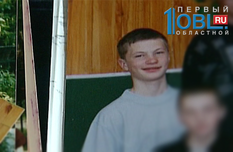расчленение4.png
