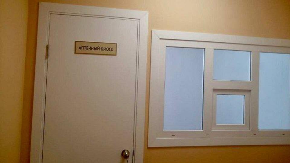 В Карталинском районе впервые за 70 лет капитально отремонтировали амбулаторию