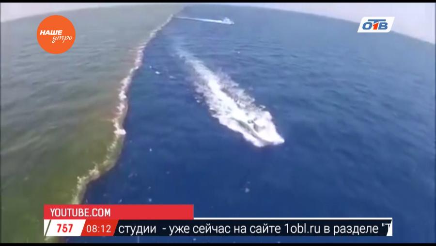 Наше УТРО на ОТВ – день в истории 22 марта 2017 г.