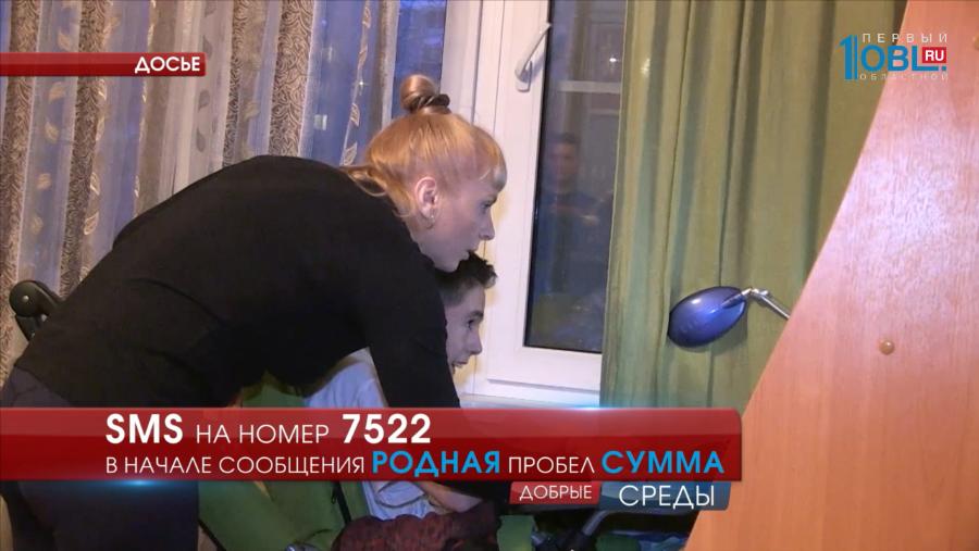 Мамы тяжелобольных детей готовятся к празднику 8 марта