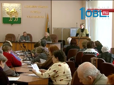 Ветеранам разъясняют льготы на капитальные ремонты