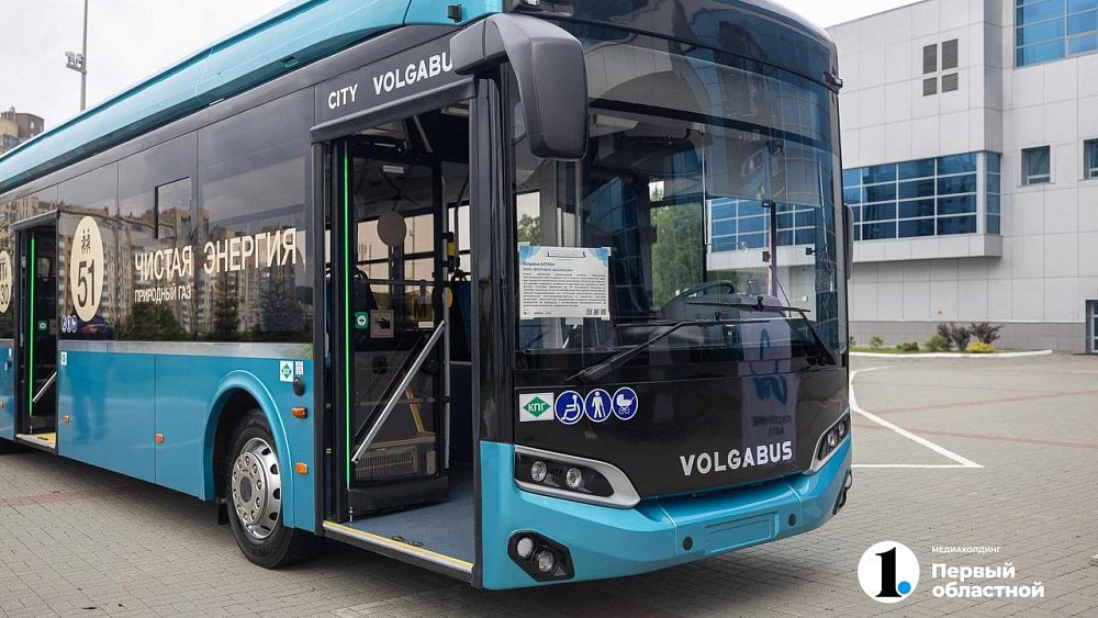 В Челябинске гипербас отправили на доработку после тестовой эксплуатации