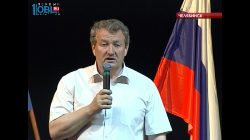 Анатолий Литовченко встречается с жителями, чтобы собрать их наказы 