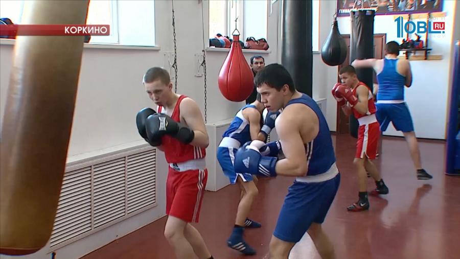 "Черный лев" провел тренировку для юный спортсменов из Коркино
