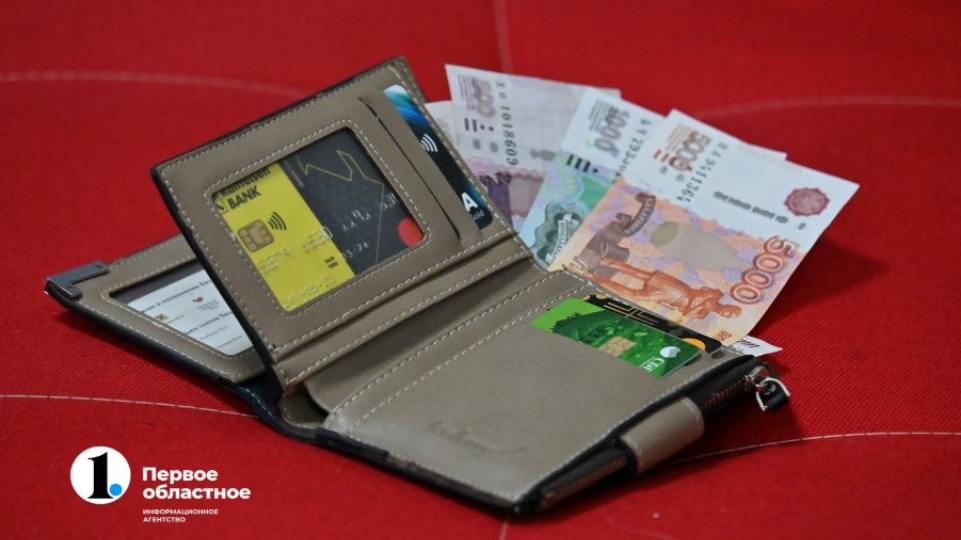 Многодетным семьям из Челябинской области вернули право на единое пособие