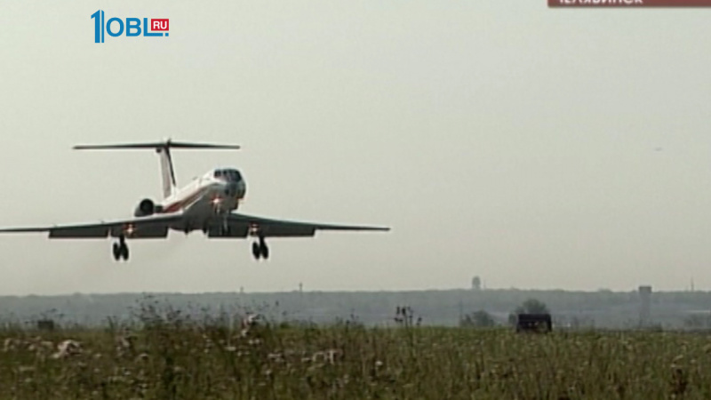 Челябинские летчики обучаются взлёту и посадке в экстремальных условиях