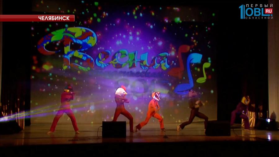 Стартовала "Весна студенческая" 