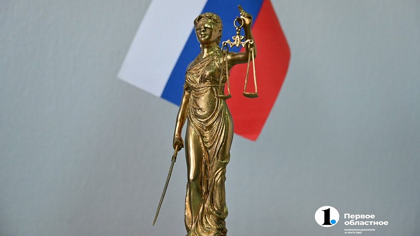 В Челябинской области экс‑директора магазина осудили за обман покупателей на 150 тысяч рублей