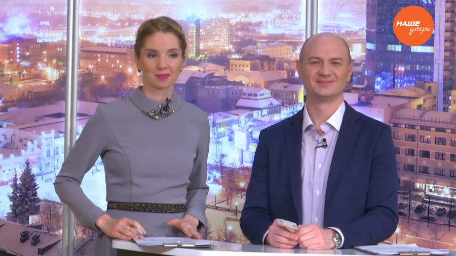 Интерактив – угадай звезду и тест на координацию