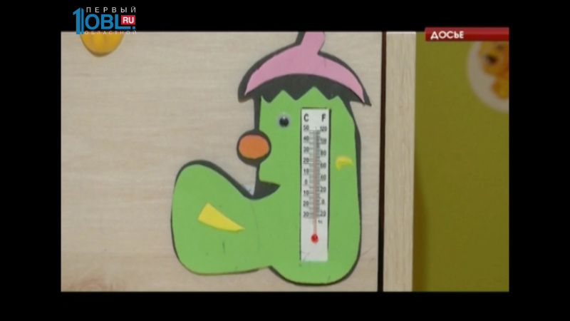 Власти регионов сами решат, когда начинать отопительный сезон