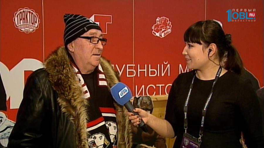 Буквально через пару минут начнется ретро-матч Трактора и Торпедо