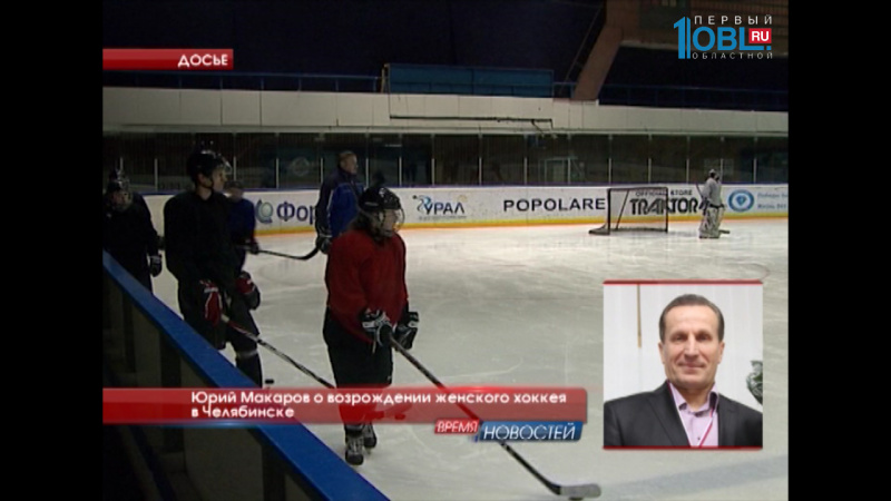 Обзор спортивных событий от 29.09.2016