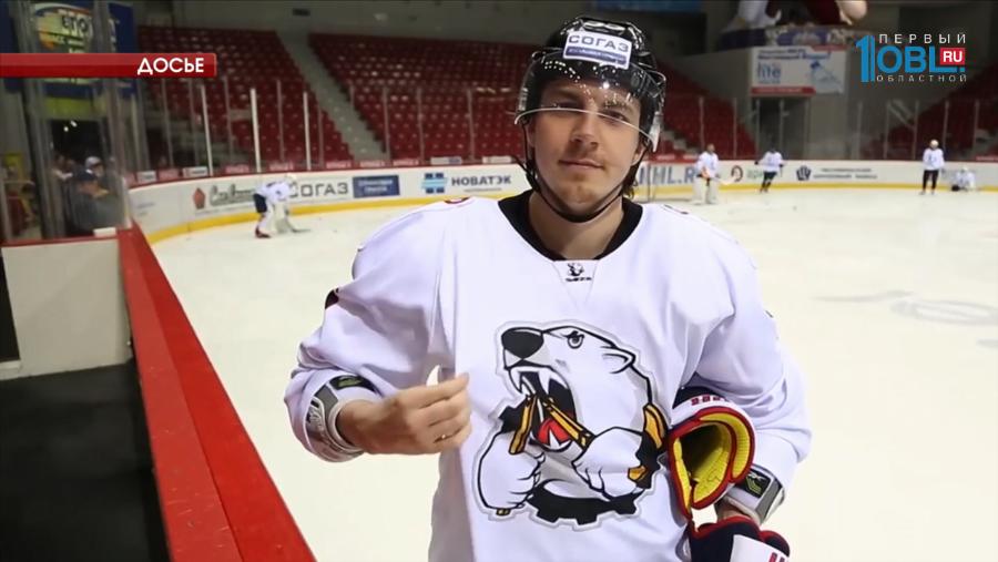 Обзор спортивных событий от 28.03.2017