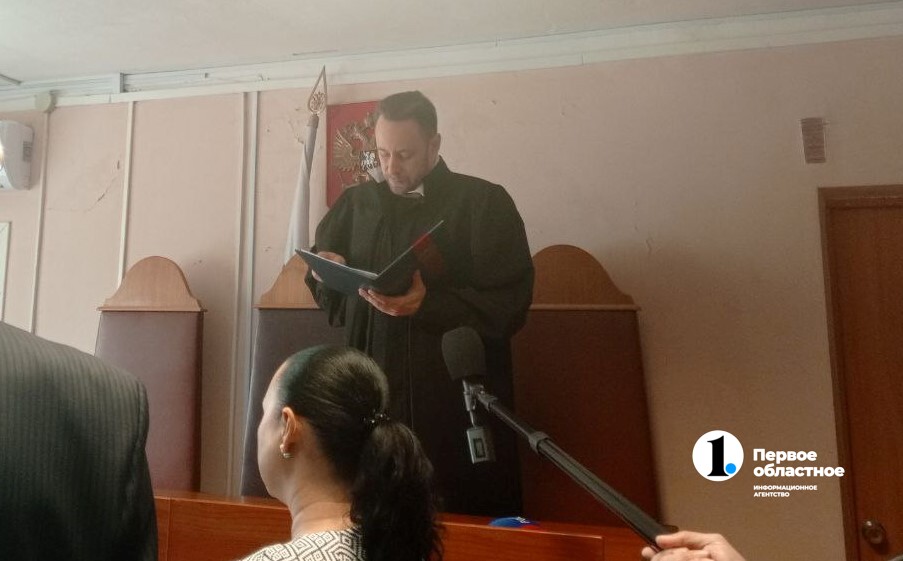 Экс-директору термального комплекса «Баден‑Баден» вынесли приговор за гибель 11‑летней девочки в джакузи