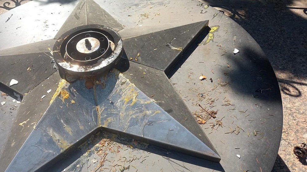 По факту осквернения Вечного огня в Долгодеревенском возбуждено уголовное дело