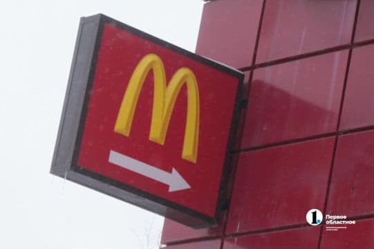 Предприятия Apple, IKEA и McDonald's попали в список претендентов на национализацию в России