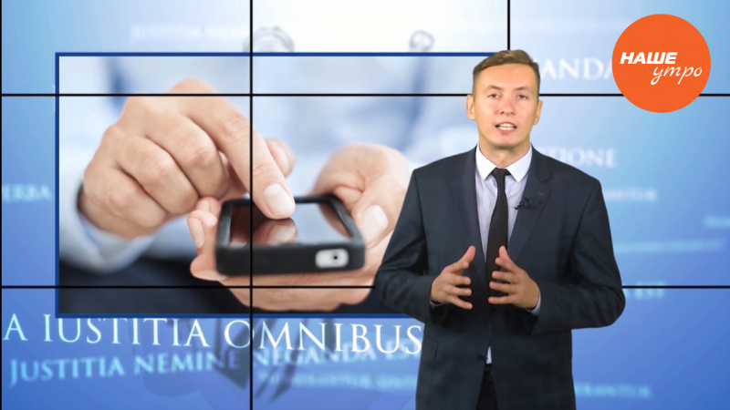 Как решить проблему с банком