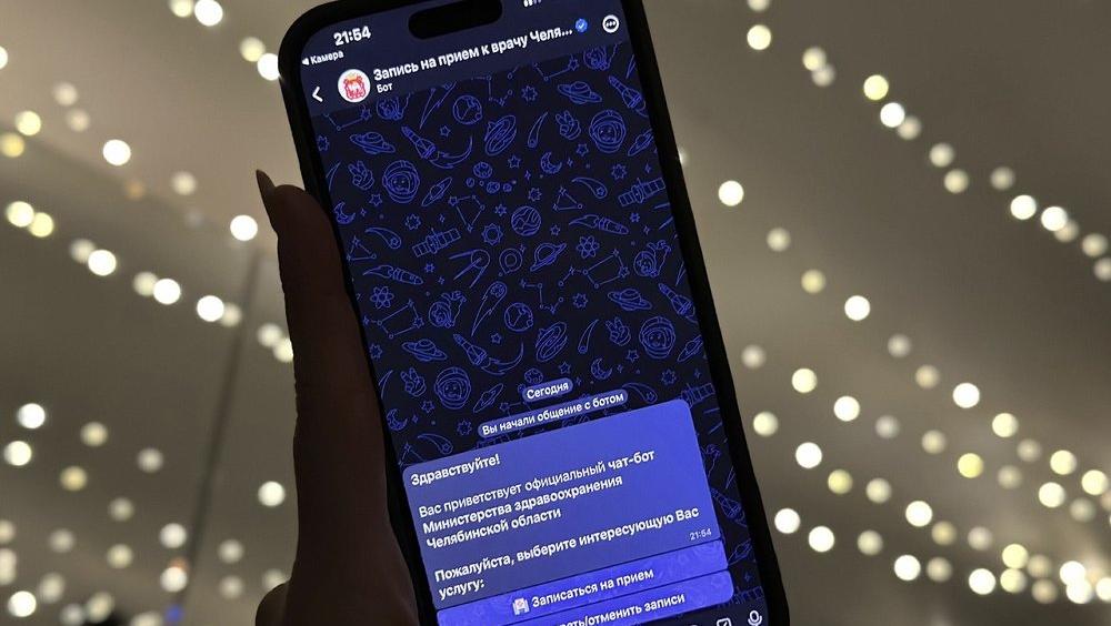 Южноуральцы взяли через MАХ более 100 тысяч талонов к врачу