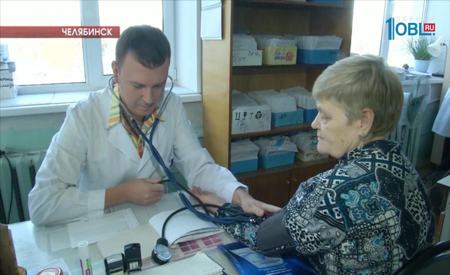 Челябинские терапевты вошли в рейтинг лучших в России