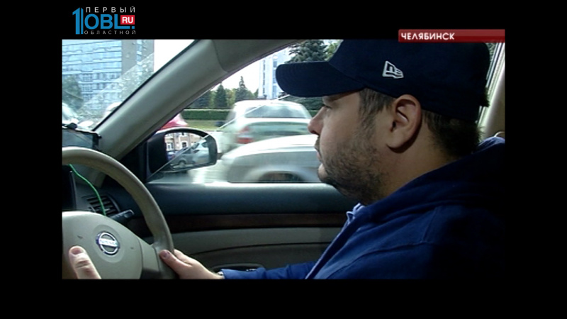 Эксперимент ОТВ: Ищем самое дешёвое и быстрое такси 