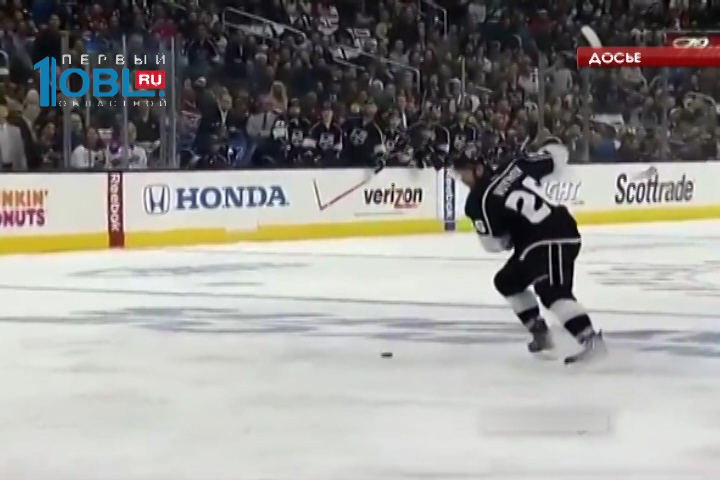 Обзор спортивных событий от 31.05.2016