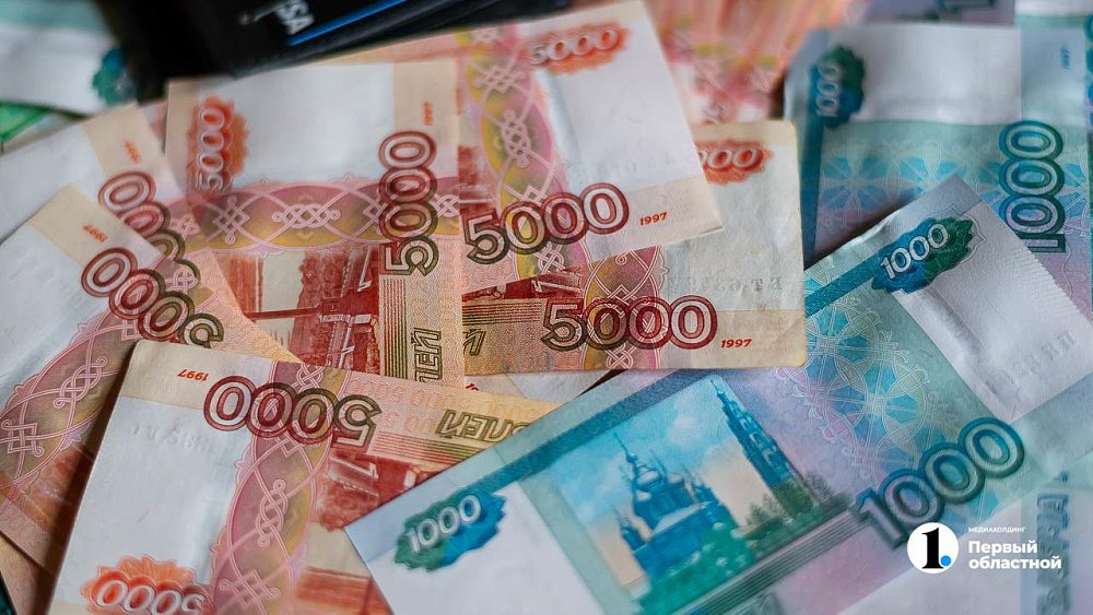 Двое жителей Челябинской области выиграли по миллиону рублей в лотерею