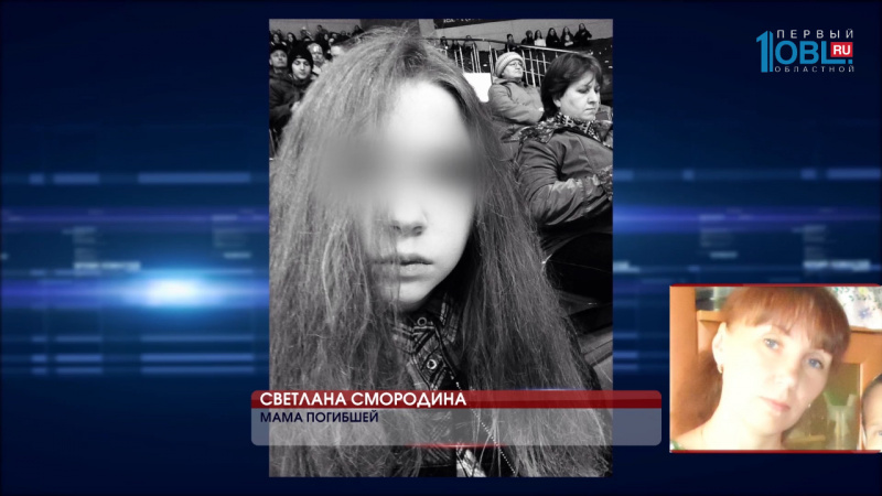 Происшествия недели от 12.11.2016